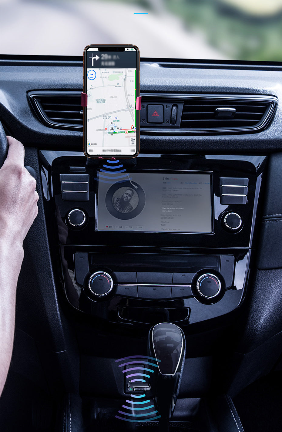 Récepteur Bluetooth Voiture : Transformez Votre Conduite en Musique